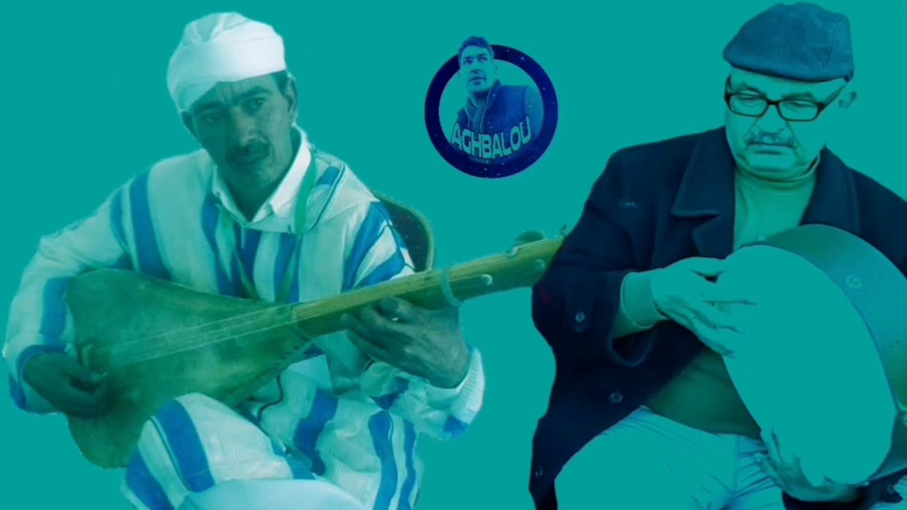 الجيلالي كنينو/لحسن النوري jilali kninou/ lahcen nouri
