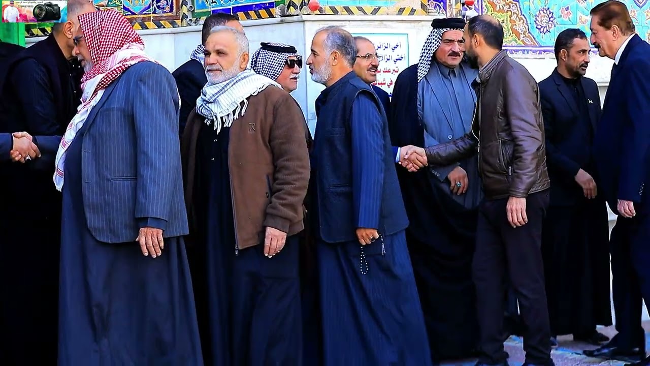 ٨ كانون الثاني، ٢٠٢٦