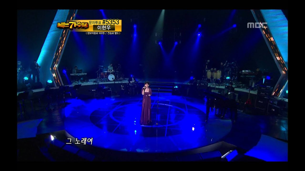 13R(3), #07, Red Rain - Those flowers in the brilliant light, 적우 - 저 꽃 속에 찬란한 빛