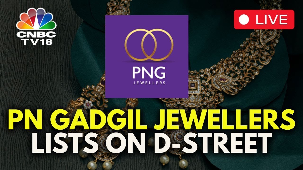 PN Gadgil Jewellers IPO Listing LIVE | PN Gadgil Jewellers Shares List On Dalal Street  | N18L