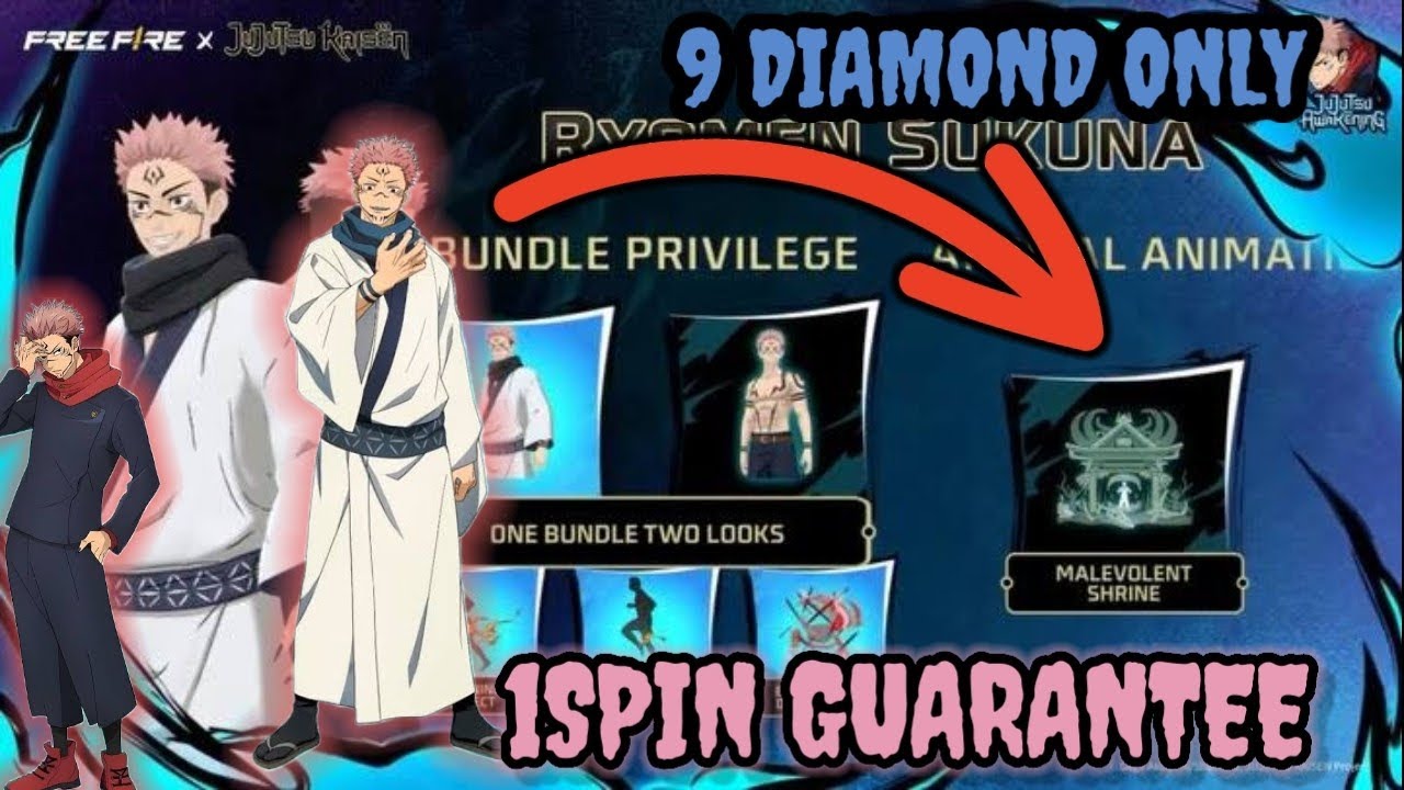RYOMEN SUKUNA ARRIVAL ANIMATION| FREE FIRE MAX | 1 SPIN ONLY | #sukuna #jujtsukaisen #gojo 