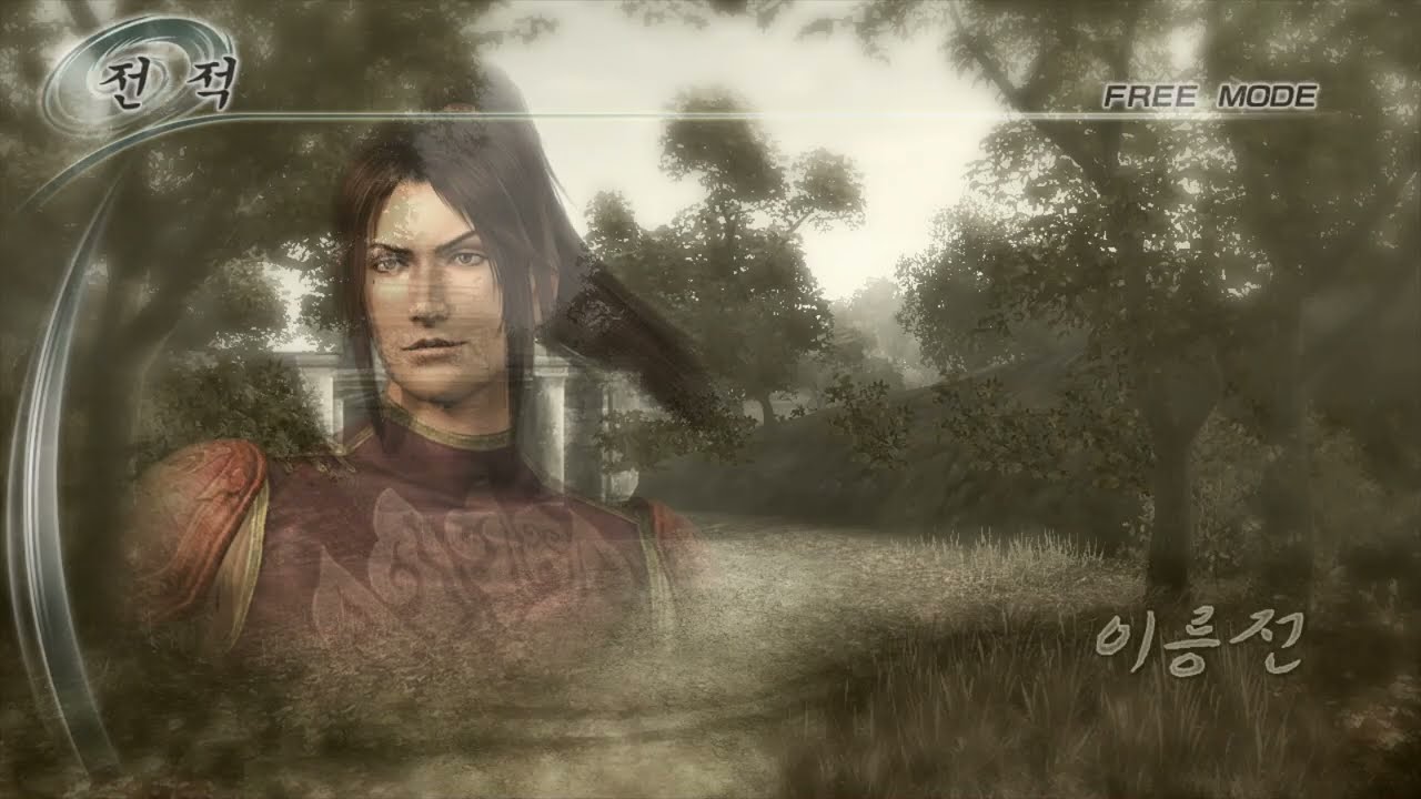 진·삼국무쌍５ 능통 이릉전 Dynasty Warriors 6 Ling Tong Battle of Yi Ling Wu Army