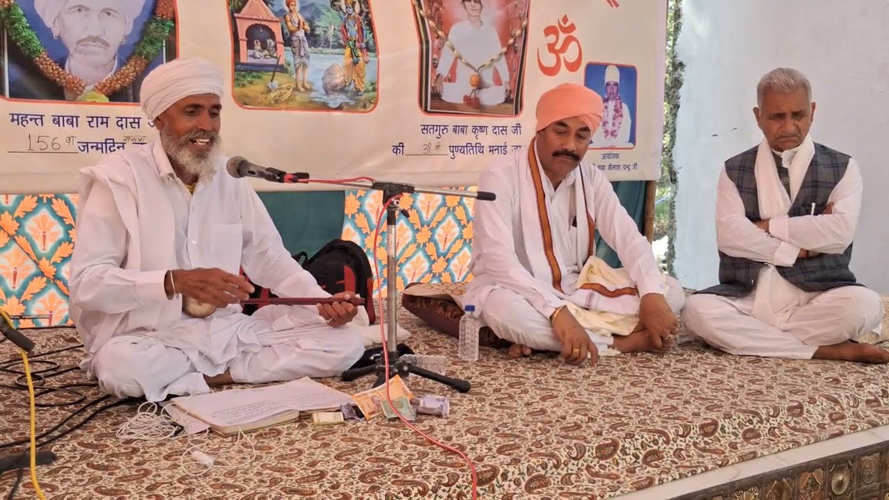 8 March 2026 #Gur Charnan Mei Amrit #Shambu Nath Ji
