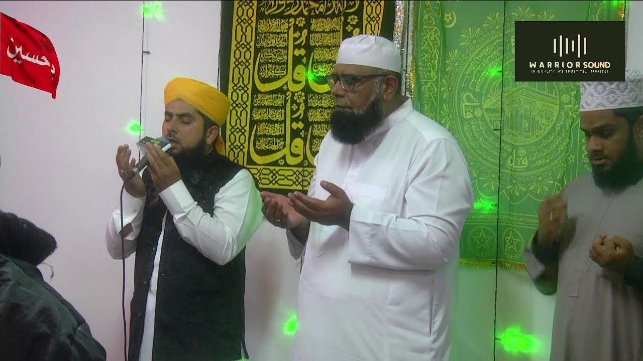 Day Of Ashura