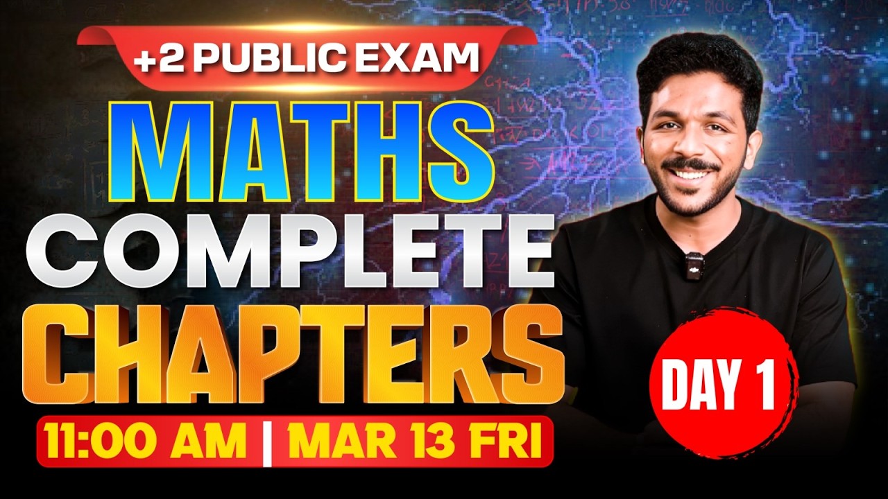 Plus Two Public Exam | Maths | Complete Chapters Revision | Day 1 | Exam Winner