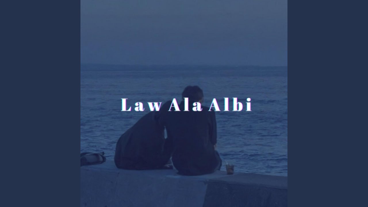 Law Ala Albi