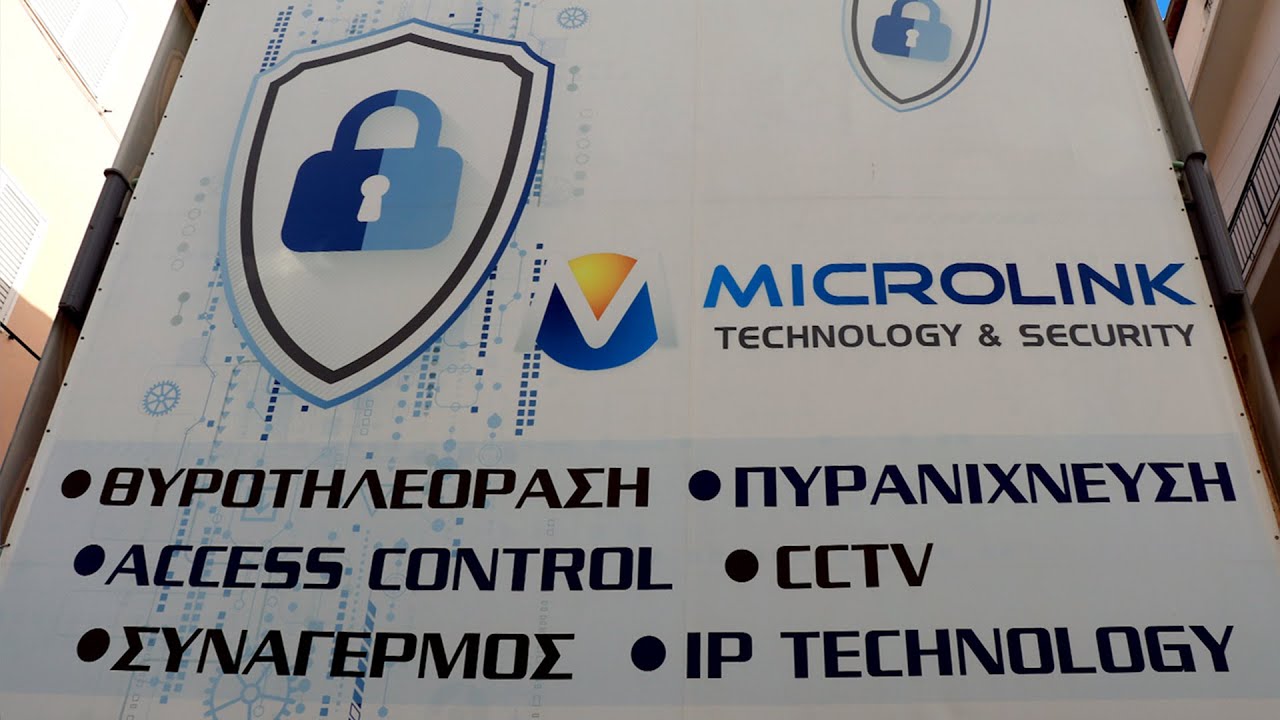 Microlink &Tau;echnology & Security
