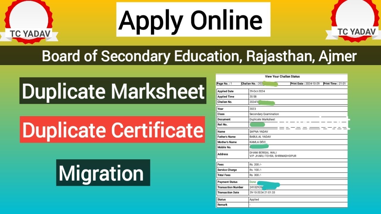 RBSE 10th/12th Duplicate Marksheet & Certificate Migration Online Process || BSER Ajmer||