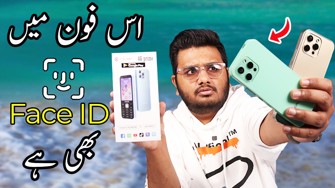 Calme 4G Prime Unboxing 🤖 | Made In Pakistan!!