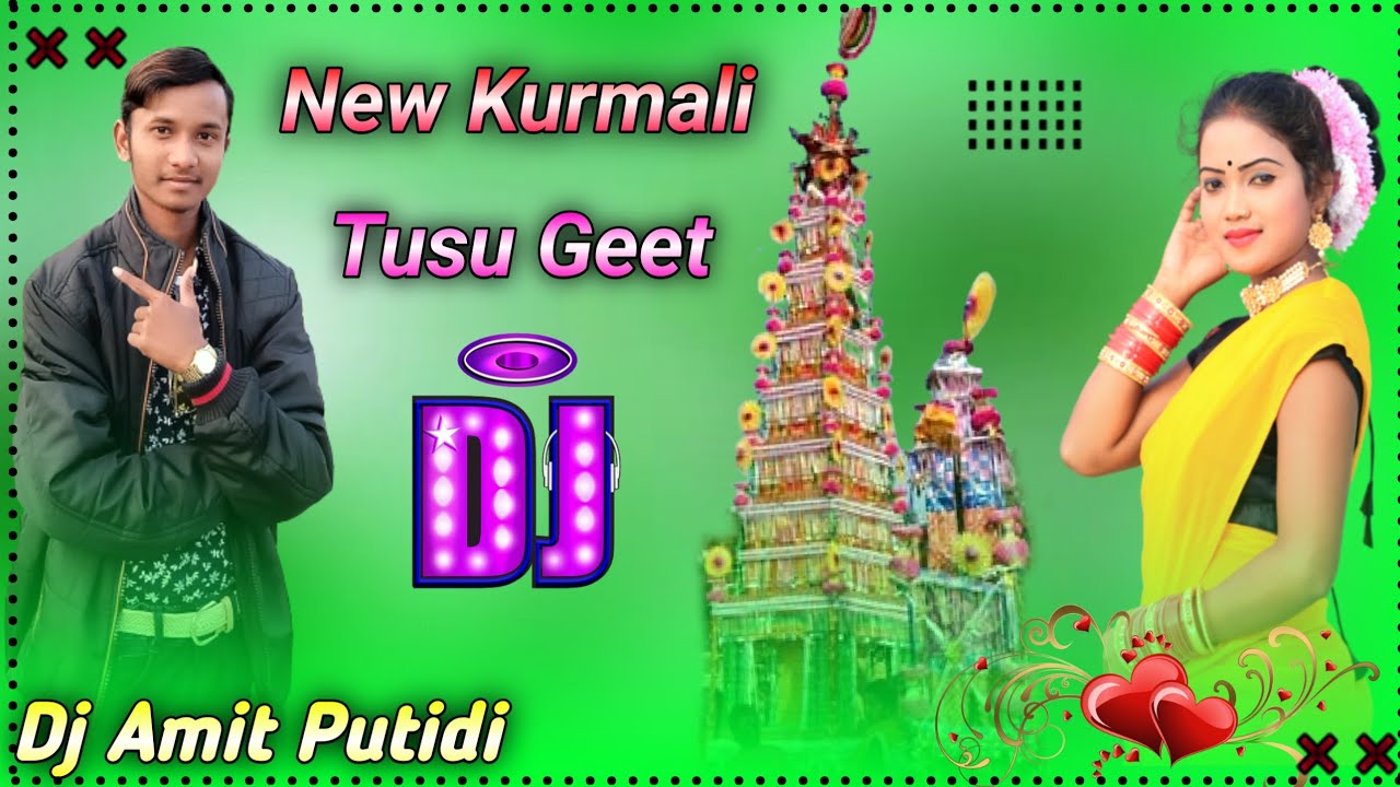 Kurmali Jhumur Tusu Gan | New Purulia Tusu Geet Dj 2023 | Dj Purulia Song | Dj Amit Putidi