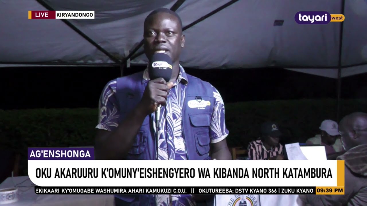 #AGENSHONGA: OKU AKARUURU K'OMUNY'EISHENGYERO WA KIBANDA NORTH KATAMBURA -  KIRYANDONGO