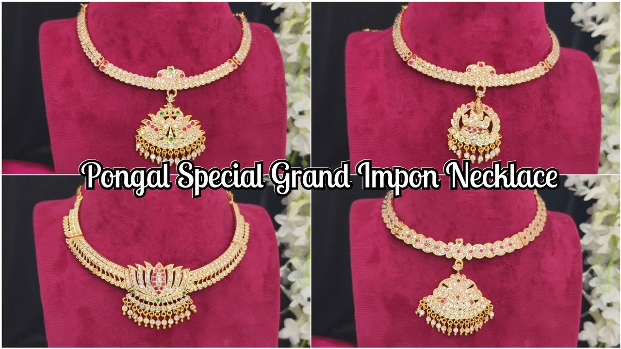 எல்லாரும் விரும்பி கேட்கும் ஐம்பொன் நெக்லஸ் Impon grand necklace #trending #imponjewellery 