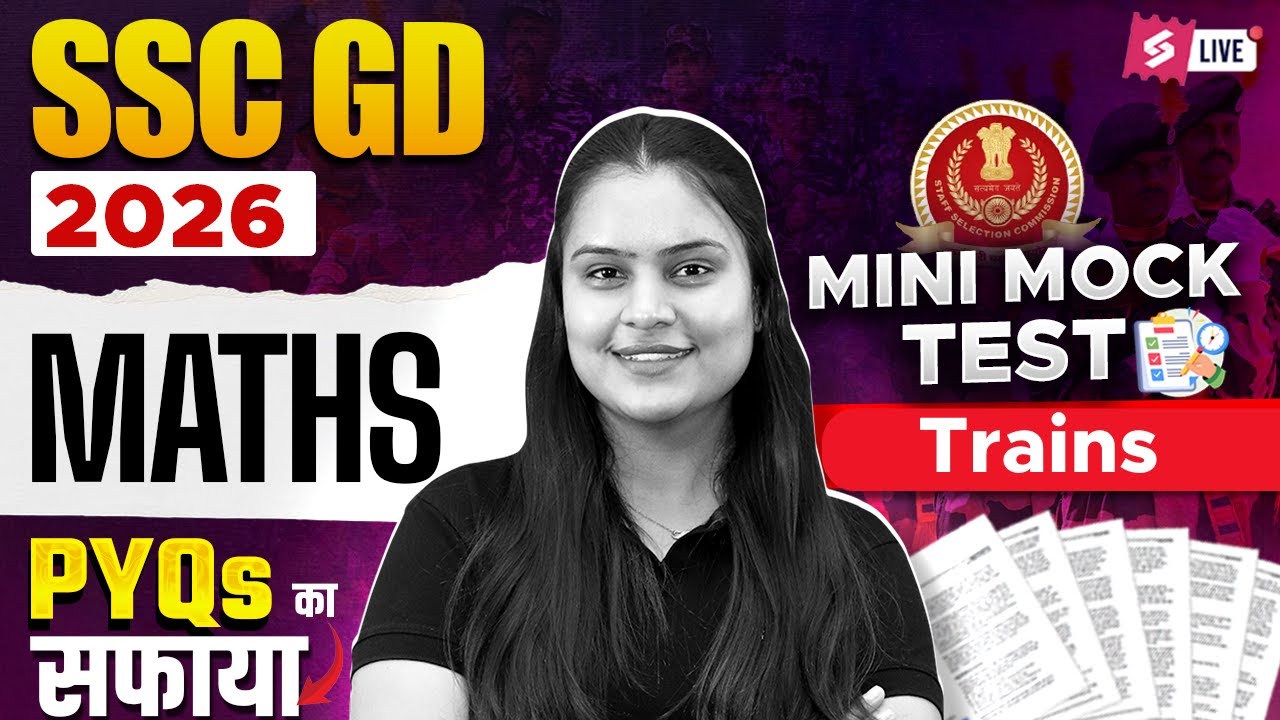SSC GD Mini Mock Test 2026 | Train Problem Questions for SSC GD 2026 | Maths by Nisha Mam | Testbook