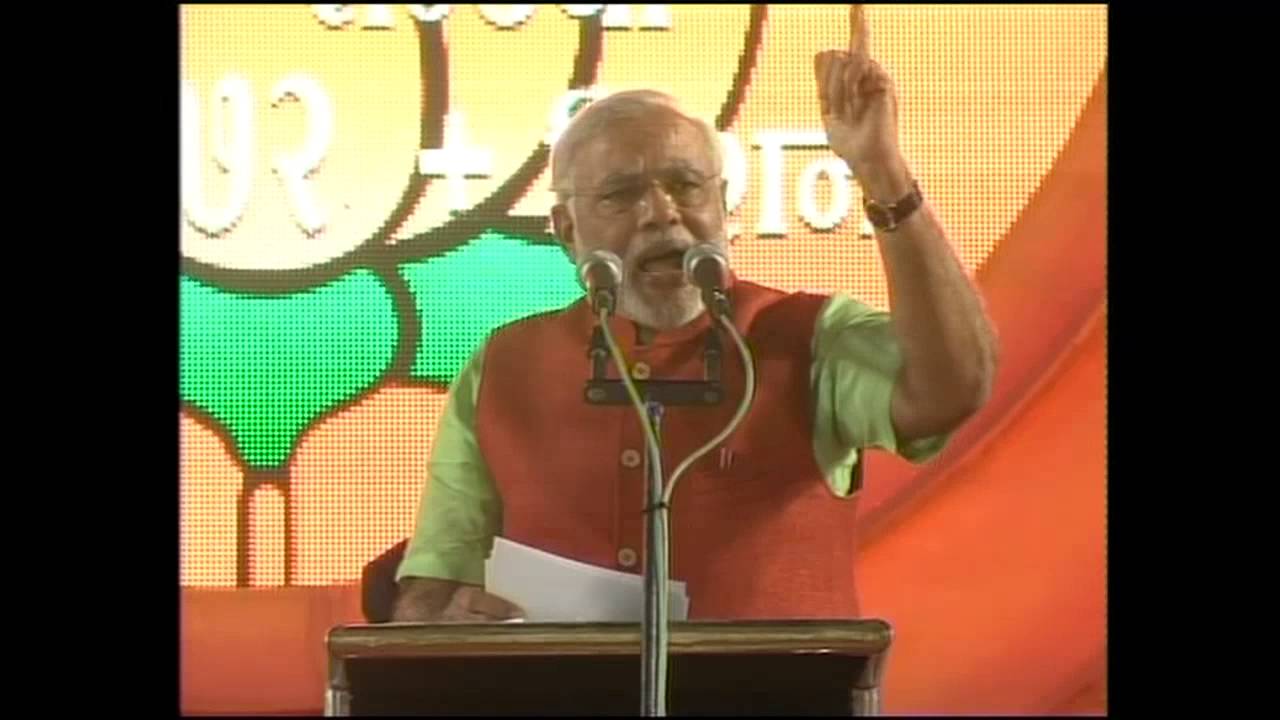 मैं देश नहीं मिटने दूंगा, मैं देश नहीं झुकने दूंगा: Poem shared by Shri Narendra Modi