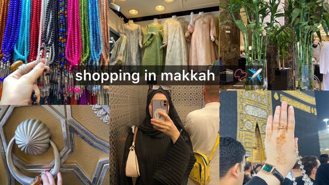 جولة في مكة 🕋 الابراج و شارع ابراهيم الخليل|مشترياتي🛍️