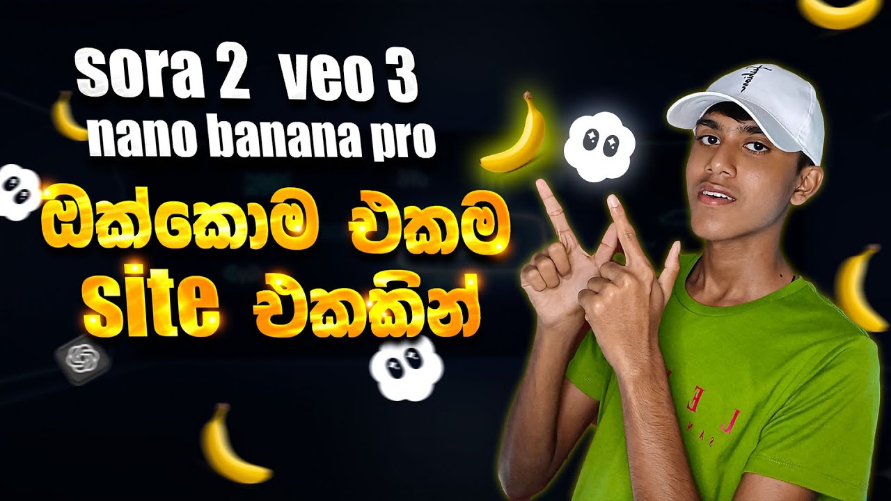 How to Use NanoBanana Pro, Veo 3 & Sora 2 in One Site | Hailuo AI – Lowest Price