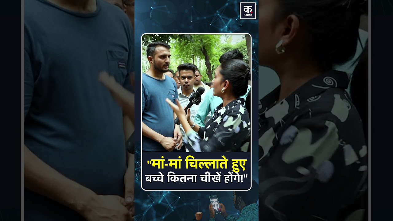 Malviya Nagar Fire: The Heartbreaking Voices Echoing Through The Tragedy | #shorts