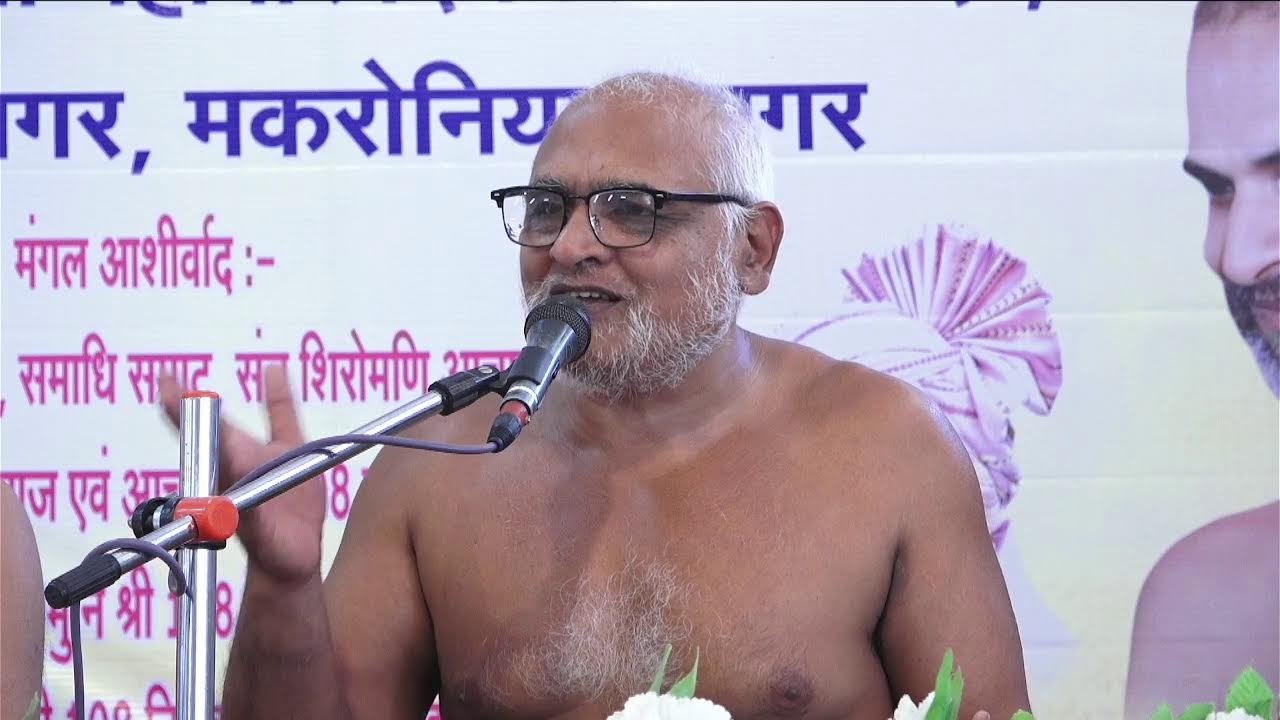 सप्तम दिवस– अष्टान्हिक पर्व • सिद्धचक्र विधान • नेहानगर • 02 मार्च  2026। पूज्य 108 श्री  महासागर जी
