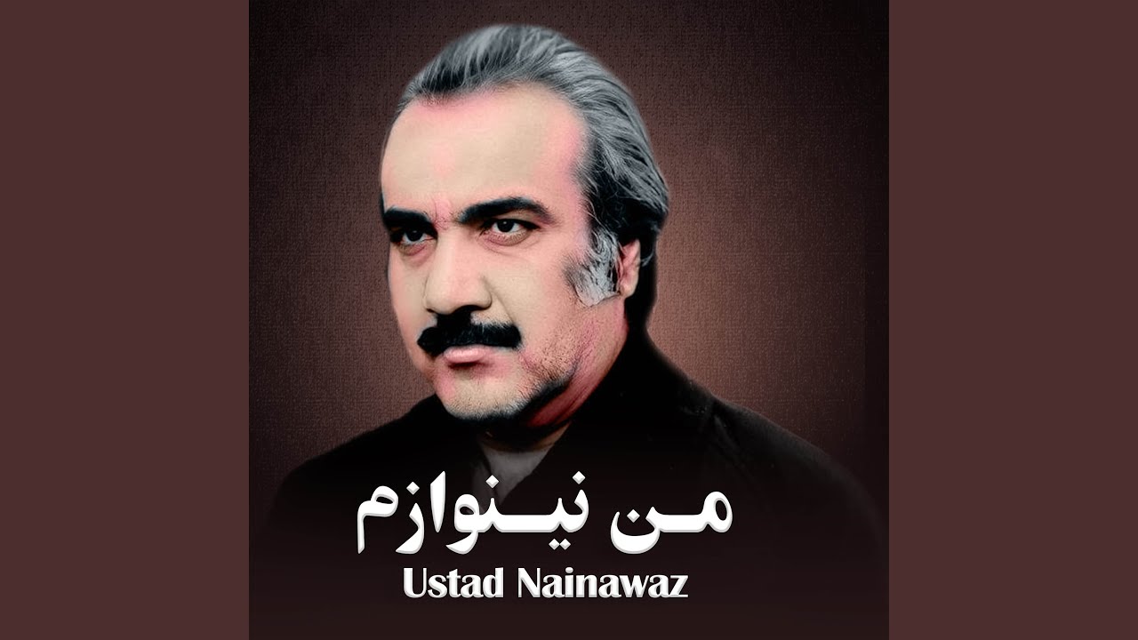 Man Nainawaz am