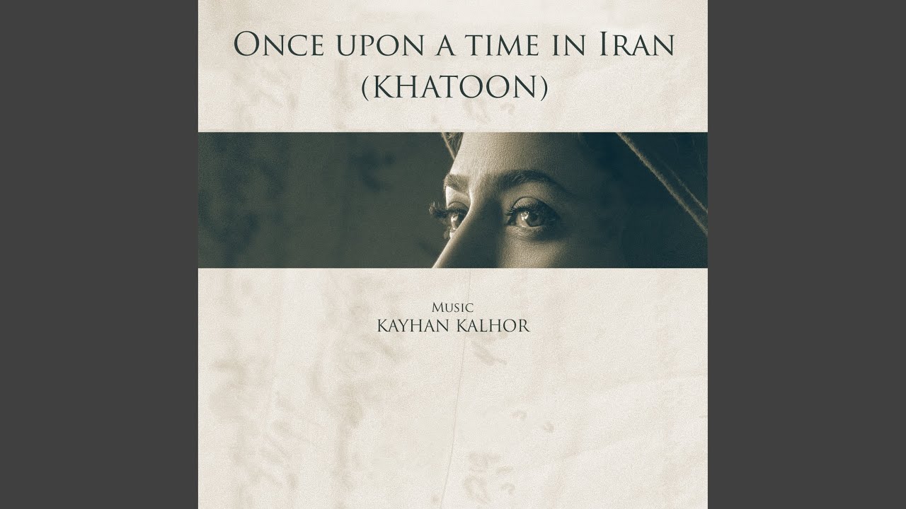 Khatoon