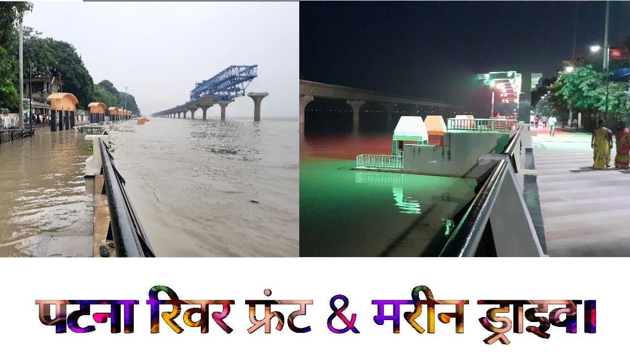 patna riverfront & marine drive
