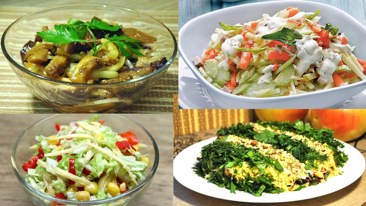 ТОП 5 ВЕГЕТАРИАНСКИХ салатов. ПРОСТО И ВКУСНО