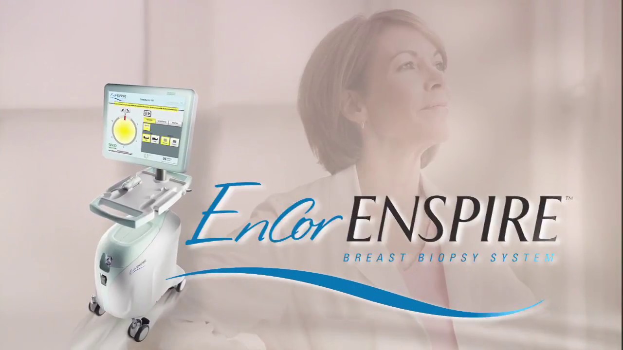 Вакуумная система EnCor Enspire