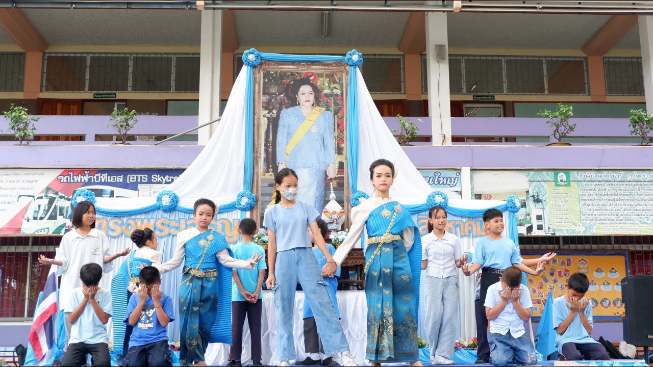 การแสดง ป 5 เพลงเรารักแม่ โรงเรียนกันตทาราราม