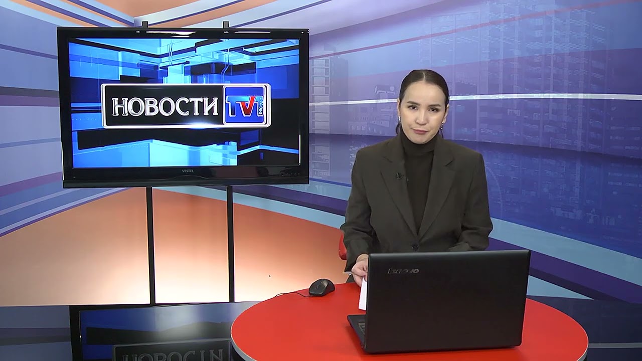 01/12/2025 - Новости канала Первый Карагандинский