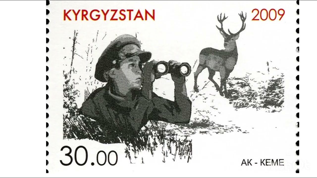 7 декабря 2025 г.