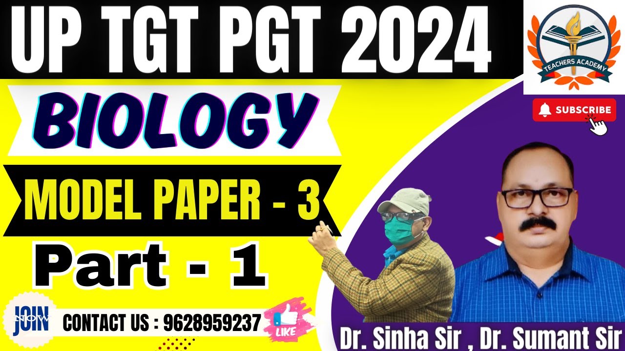 UP TGT PGT 2024 | Tgt Pgt Biology Important Questions | Model Paper - 3