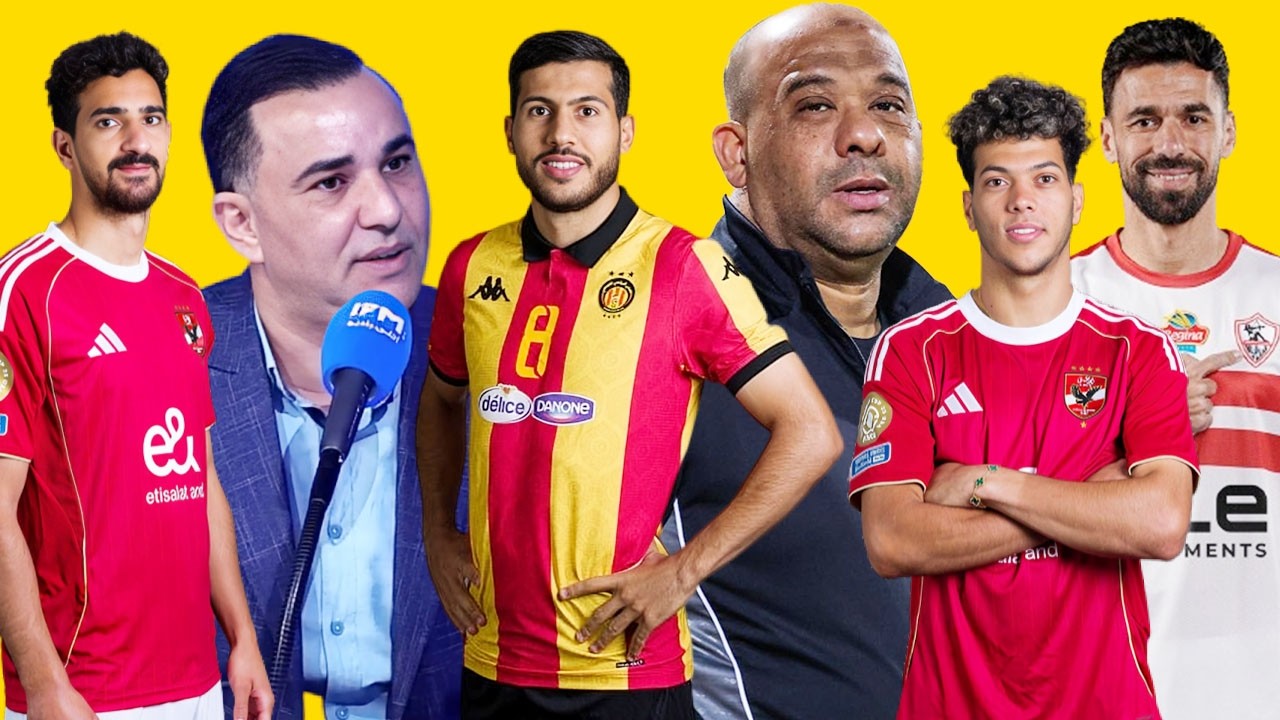 استفزاز تونسي للأهلي قبل مواجهة الترجي وليد صلاح يوجه طلب مثير للاعبي الأهلي بعد اشتعال المنافسة