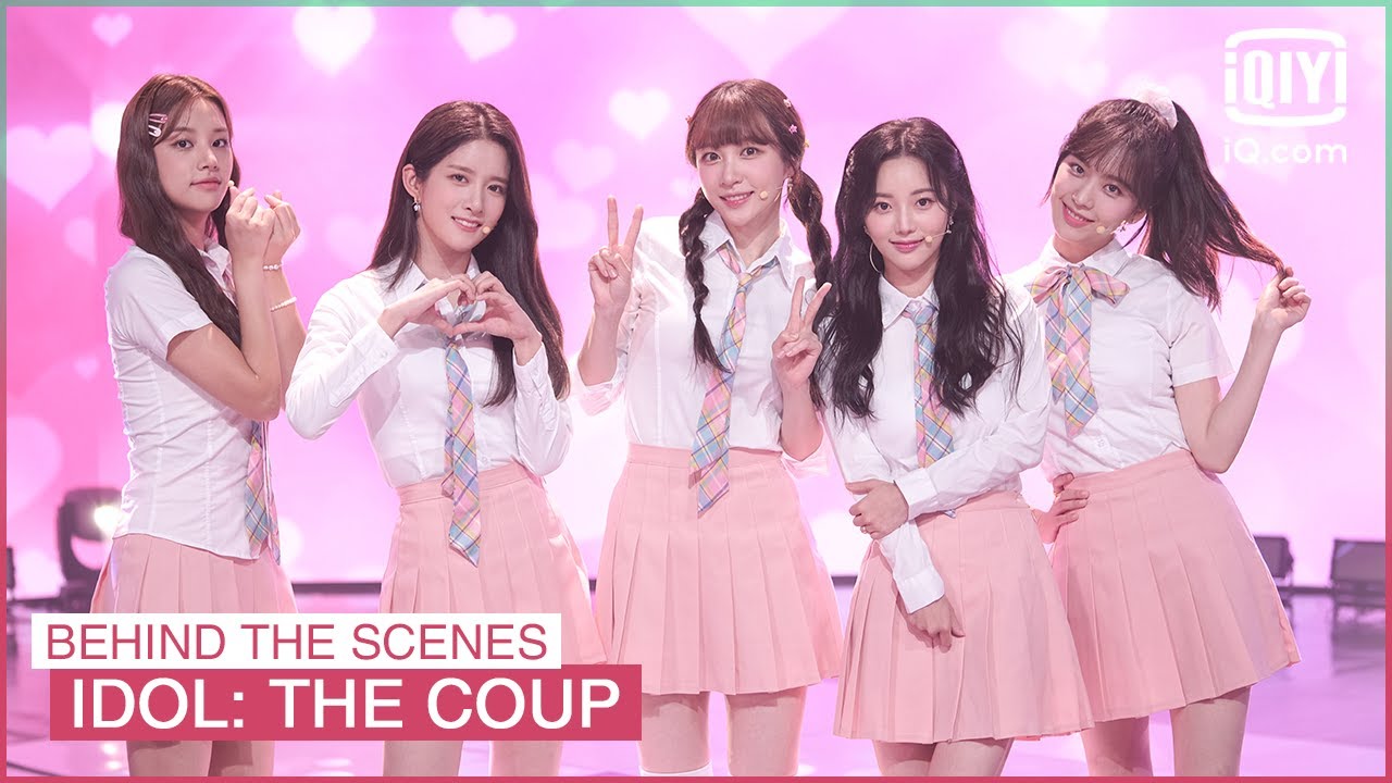 Behind The Scenes of EP1 & EP2 | Idol: The Coup | iQiyi K-Drama