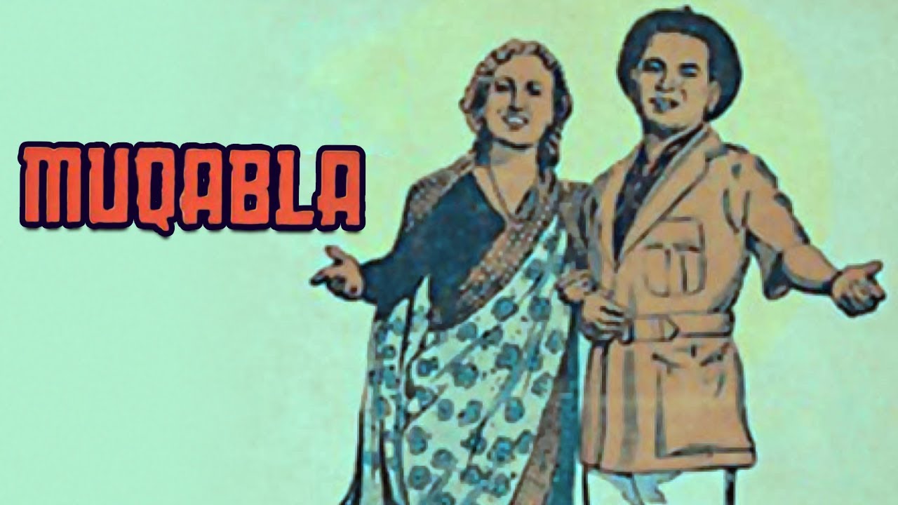 मुक़ाबला | Muqabala(1942) | HD Full Movie | Khan Mastana | A Karim | Nadia,Yakub,Dalpat | Hindi Movie