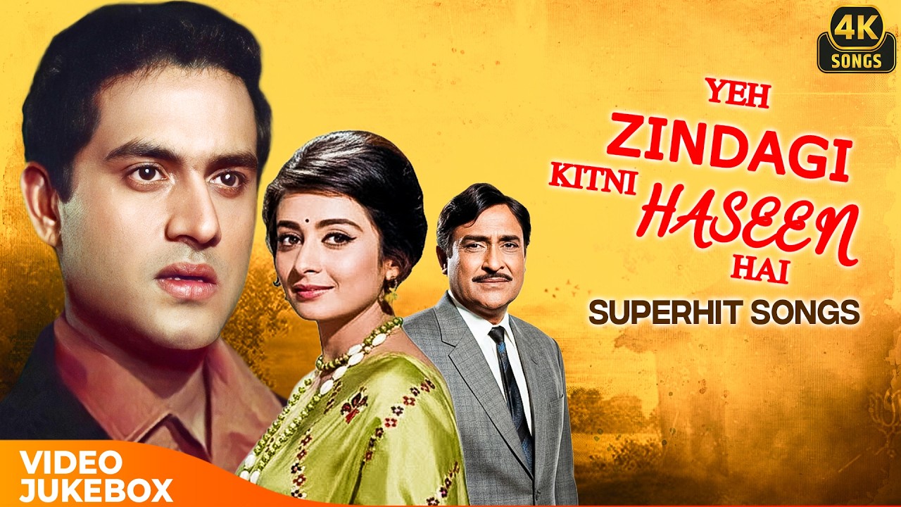 Yeh Zindagi Kitni Haseen Hai (1966) ❤ Superhit Songs Video Jukebox 🎶✨ | Old Hindi Evergreen Hits