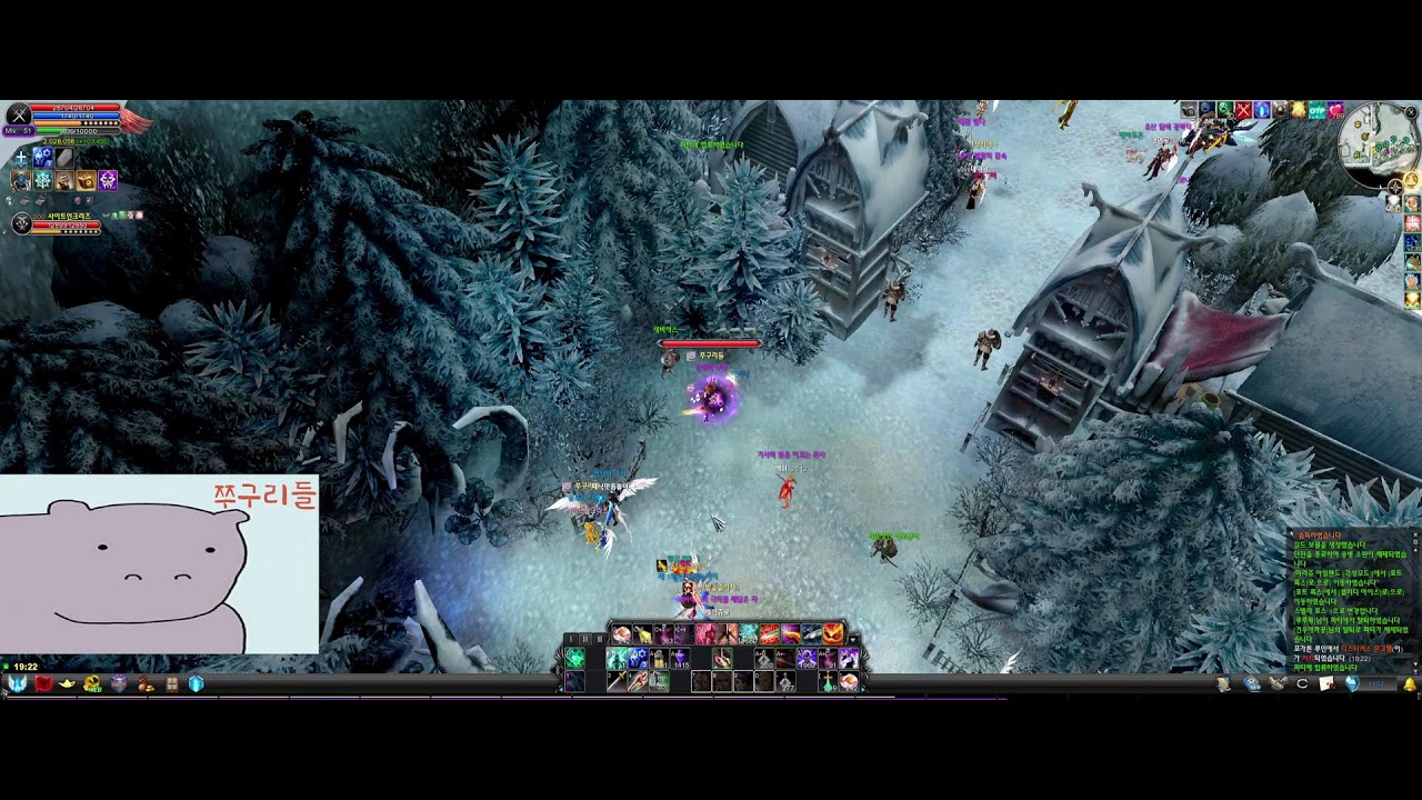 2026/03/09 카발온라인(Cabal Online) 월요일 일상 브이로그