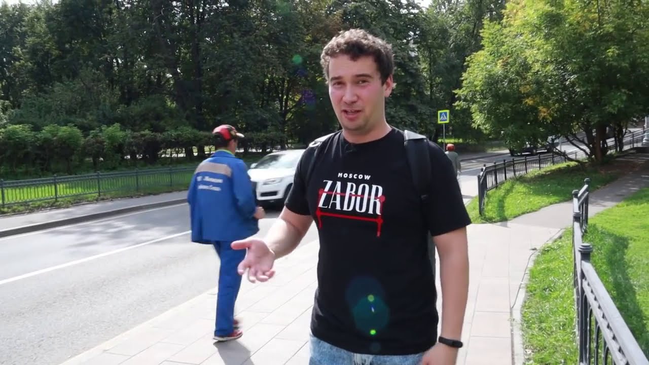Гершман и Абаев о принципах 