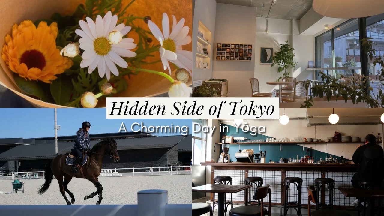 A Charming Tokyo Neighborhood | Cafés, Nature & Horses in Yōga 🐎