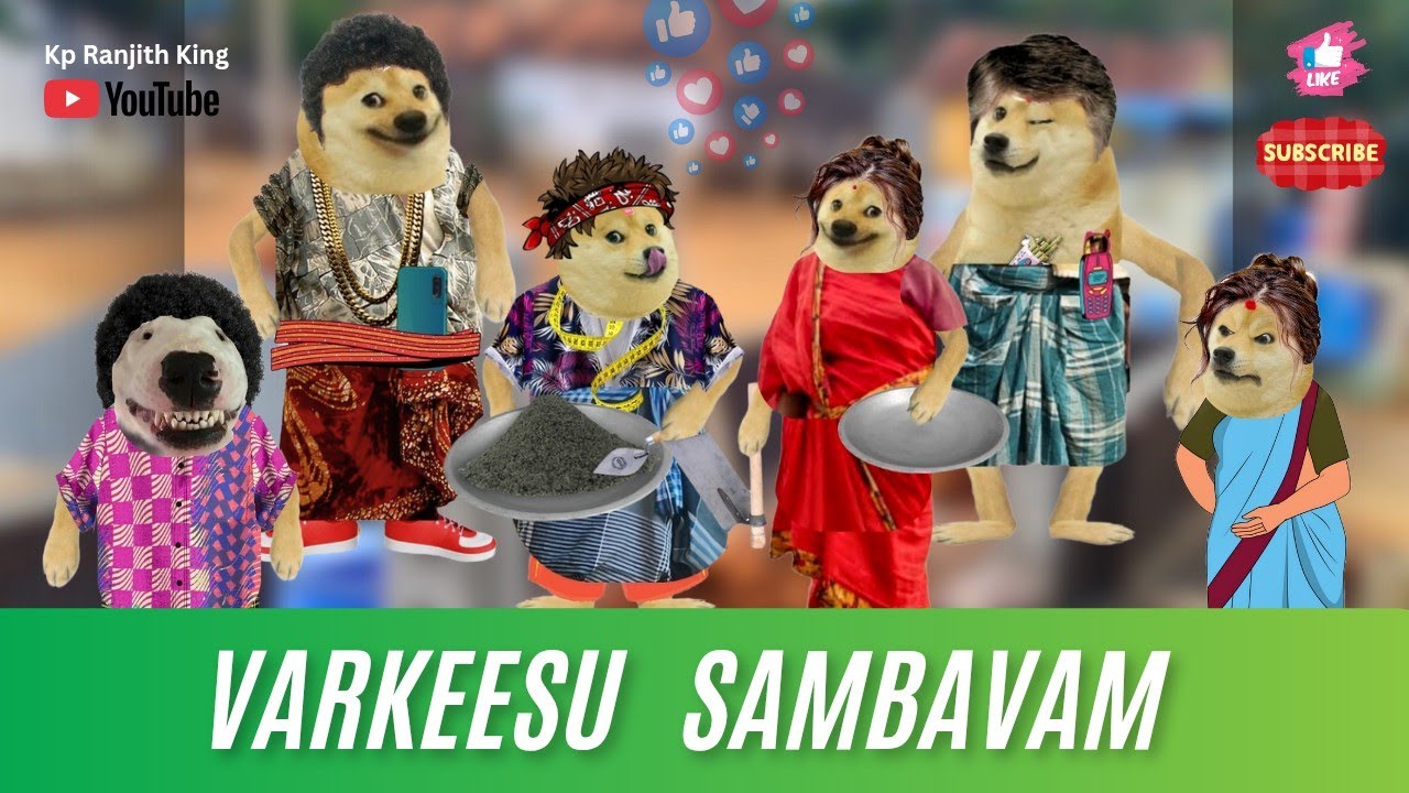 Varkeesu Kothanar Sambavam 🤣 |Kp Ranjith King 👑