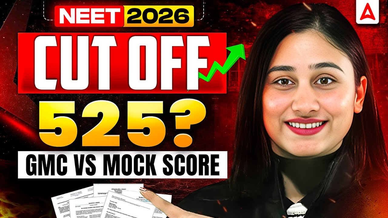 NEET 2026 Cut Off Reality 😳 | Mock Test Score = AIIMS/GMC? | Bharti Ma’am Explains