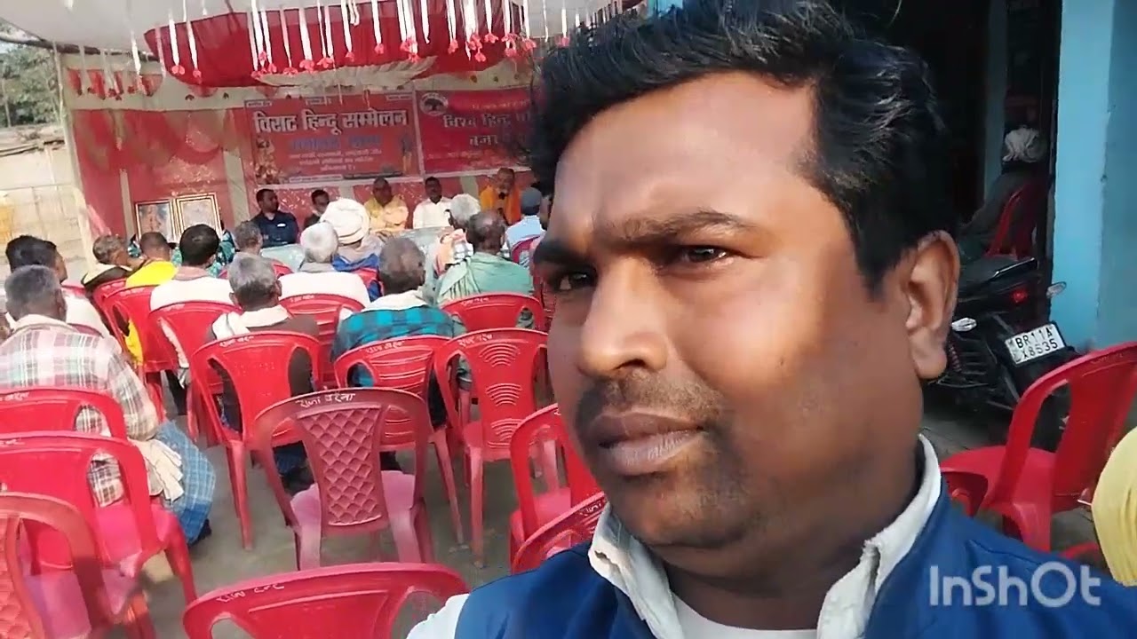 Hindu sammelan baraina 2025