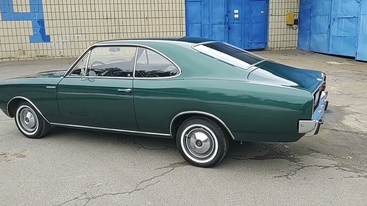 Opel Rekord C Coupe,1969 года. Что это такое,и зачем он нужен.