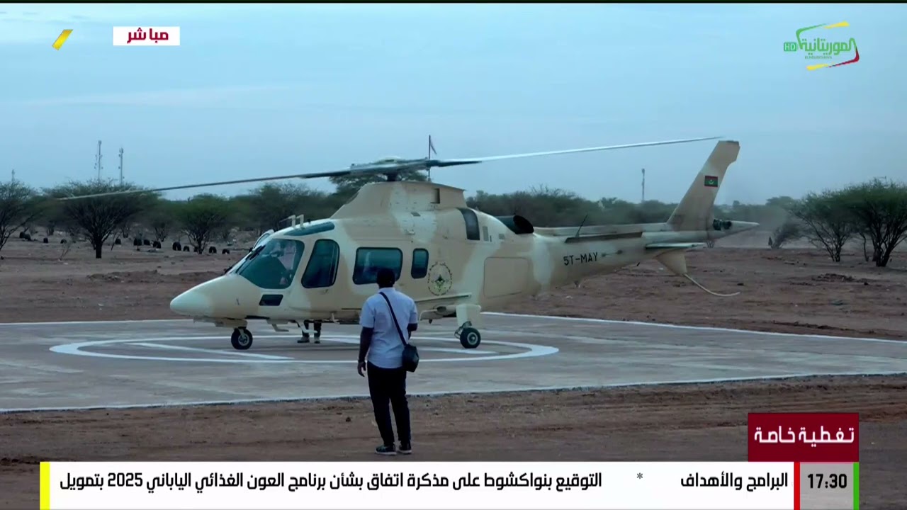 سكان مقاطعة تمبدغه يستعدون لاستقبال رئيس الجمهورية السيد محمد ولد الشيخ الغزواني