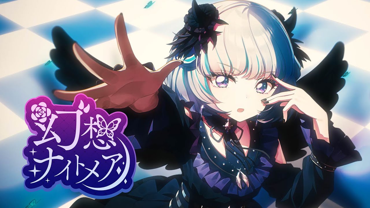 【アイカツアカデミー！】「幻想ナイトメア」Official Lyric Video