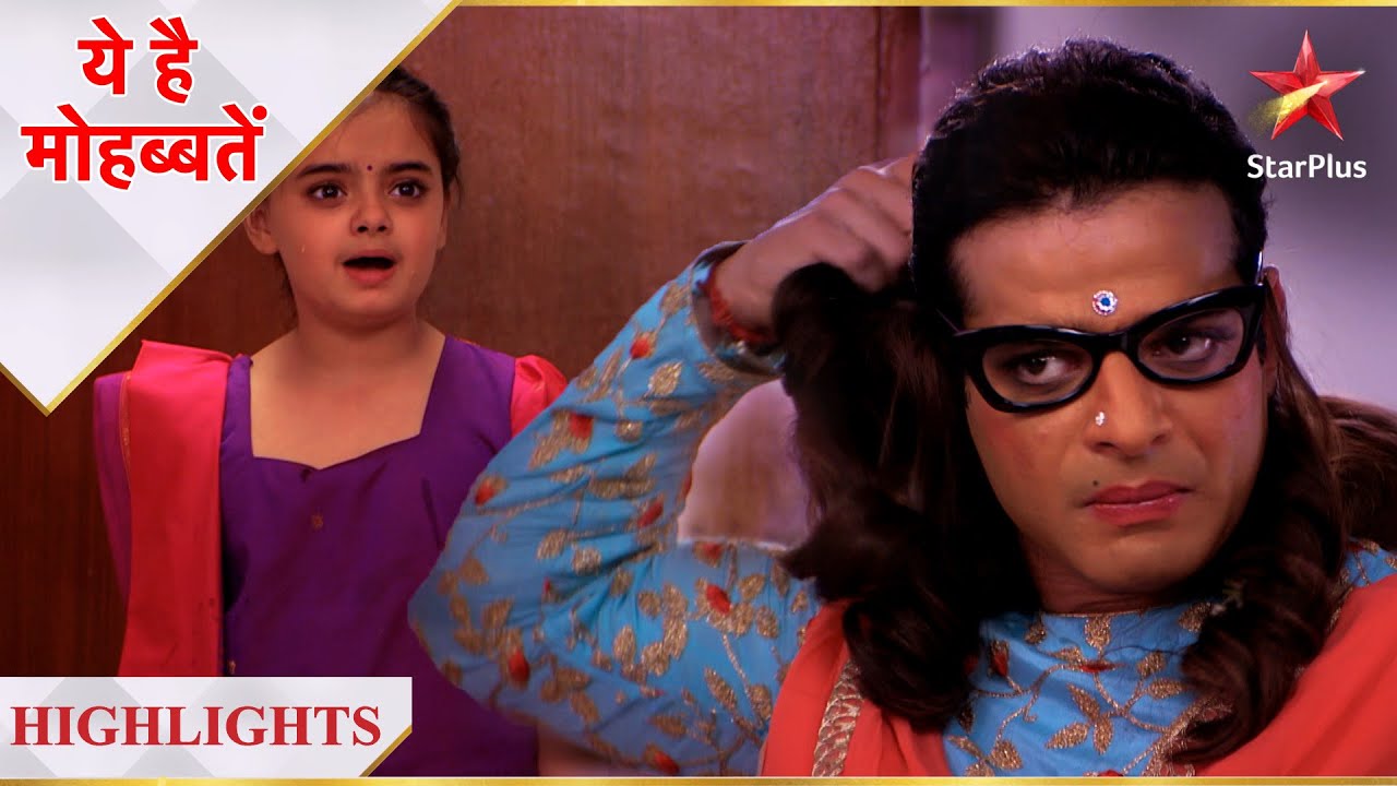 Ye Hai Mohabbatein | ये है मोहब्बतें | Gulabo aka Raman ne Pihu ko bataya apna sach!