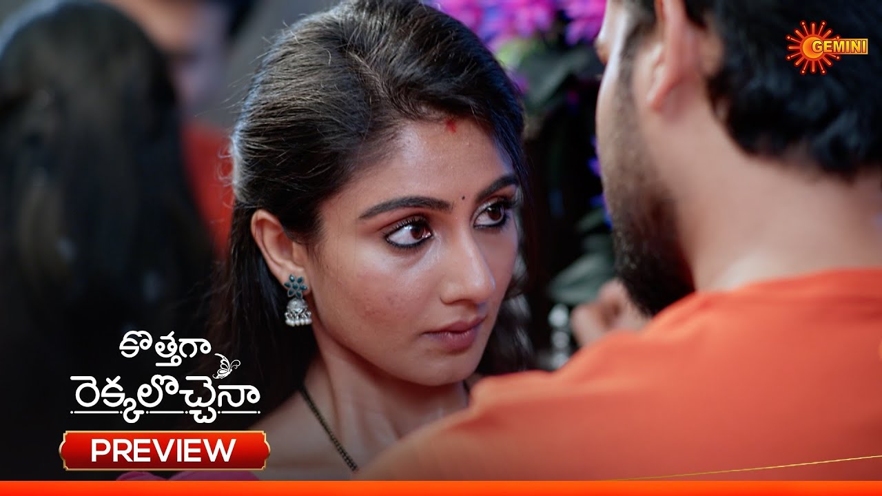 Kothaga Rekkalochenna - Preview of the day | Watch full EP only Sun NXT| 15 Oct 2025 | Gemini TV