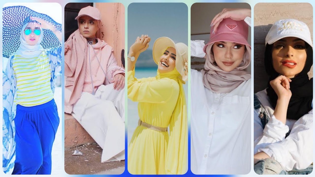 تنسيق القبعات فوق الحجاب/ قبعات صيفية للمحجبات للبحر والخروج/ summer caps for hijab outfits