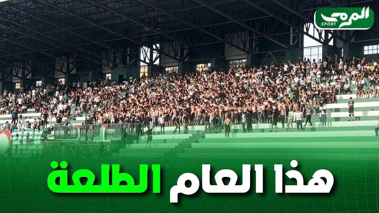 🟢 انصار رائد القبة يصنعون اجواء جميلة بشعار هذا  العام  الطلعة