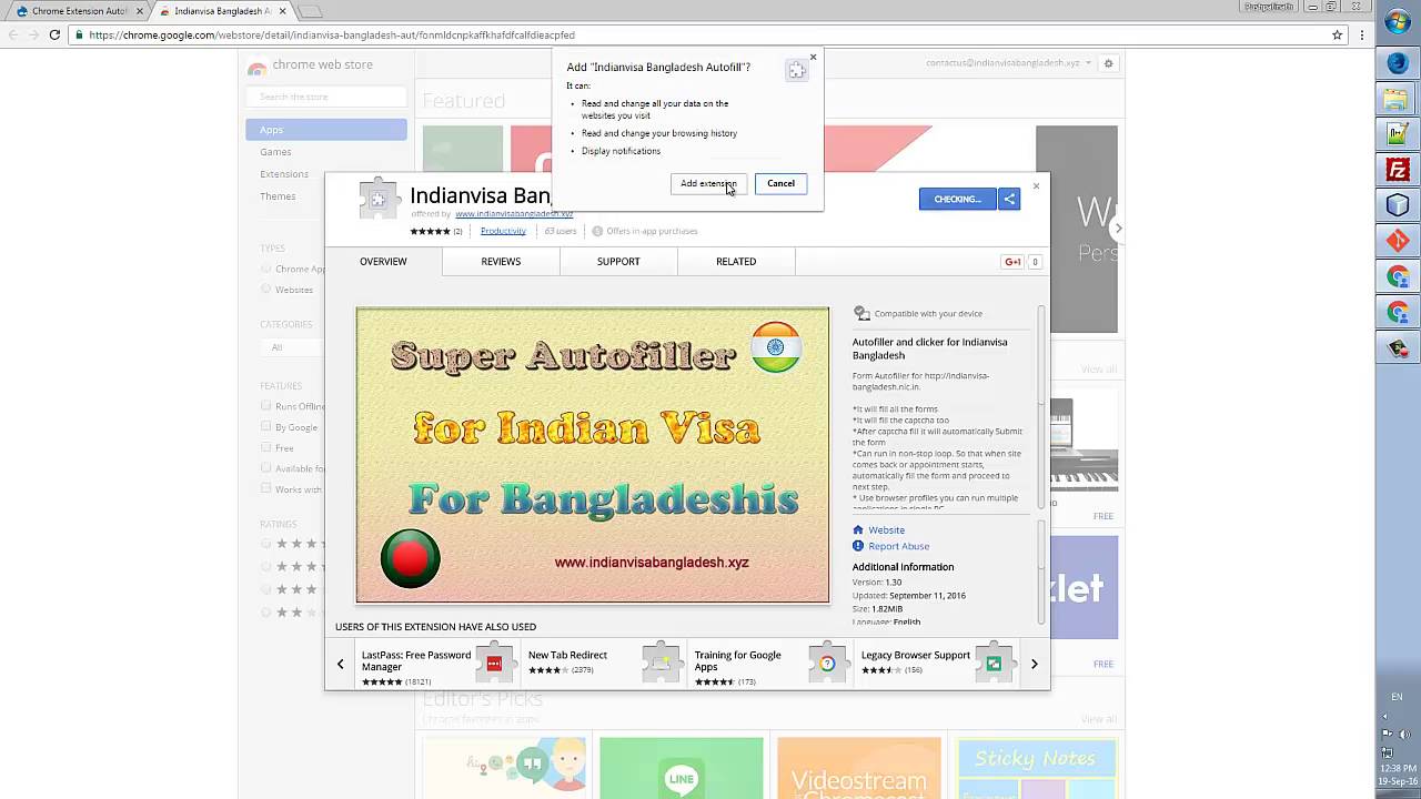 Indian Visa Bangladesh Super Autofill