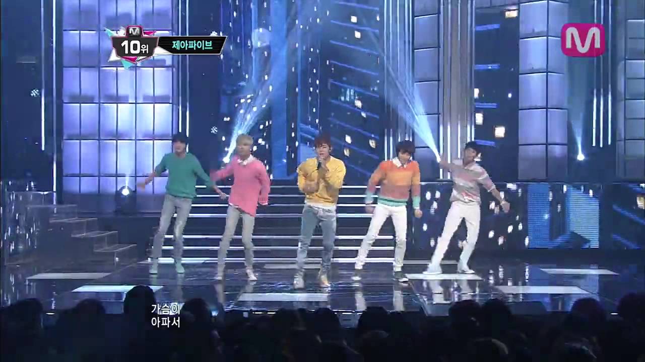 제아파이브_헤어지던 날(The day we broke up by ZE:A FIVE @Mcountdown 2013.4.4)